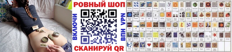 Купить наркотики сайты Кирс СК  Cocaine  ГАШ  Мефедрон  МАРИХУАНА 