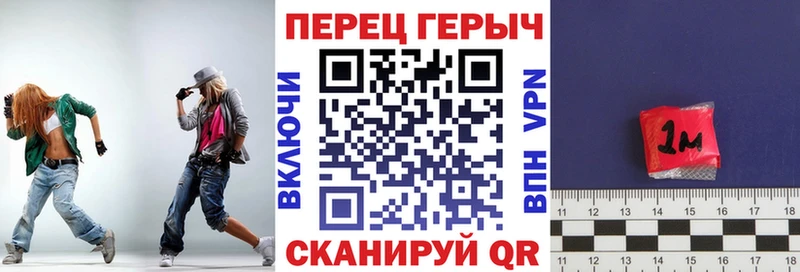 Героин гречка  Кирс 