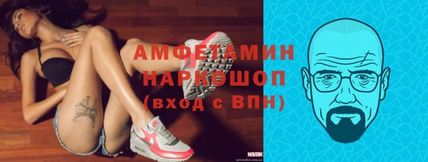прущие крисы Алзамай