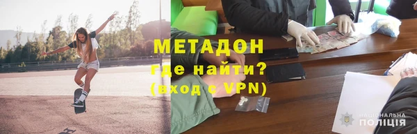крисы Абинск