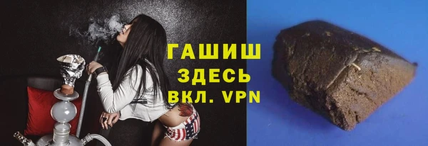 мефедрон мука Алексеевка