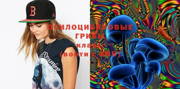 кокаин Алексин