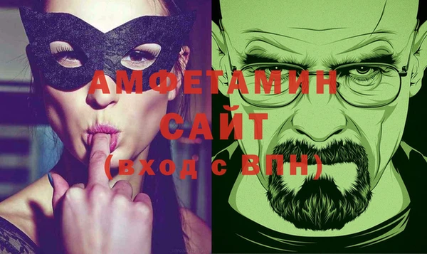 прущие крисы Алзамай