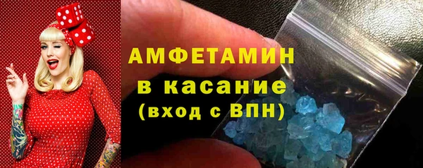 кокаин Алексин
