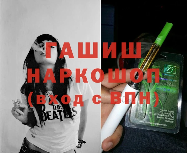 кокаин Алексин