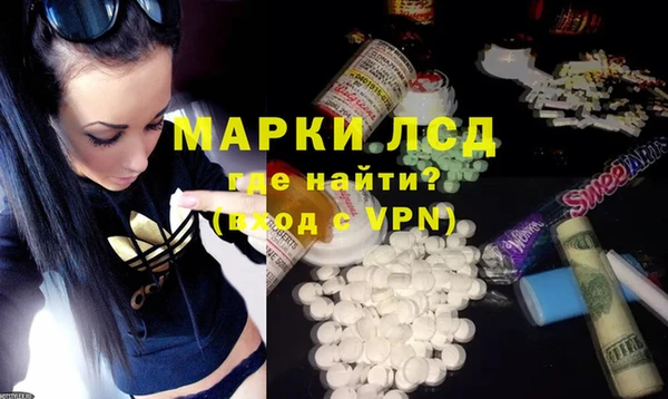 прущие крисы Алзамай