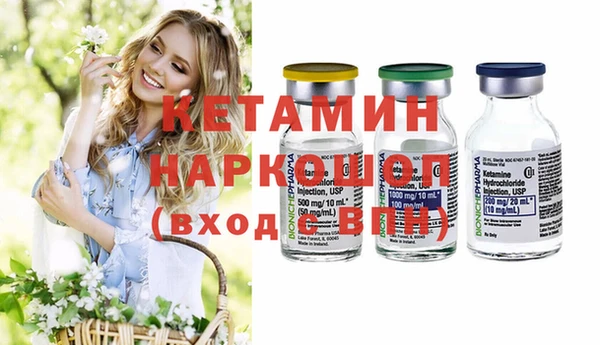 мефедрон мука Алексеевка