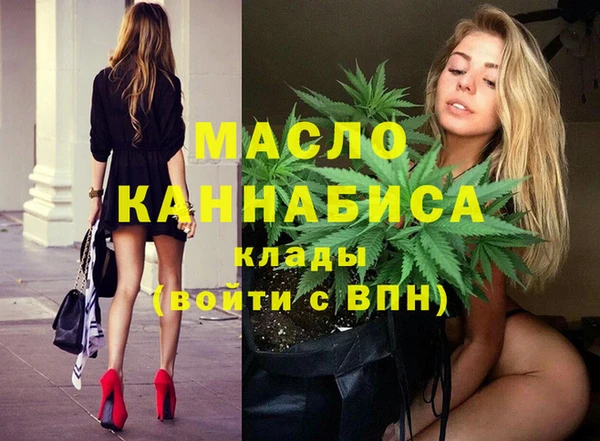 кокаин Алексин