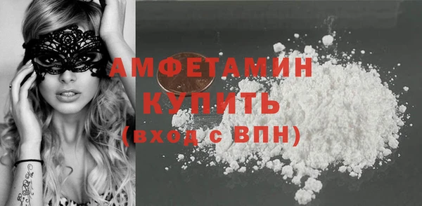 кокаин Алексин