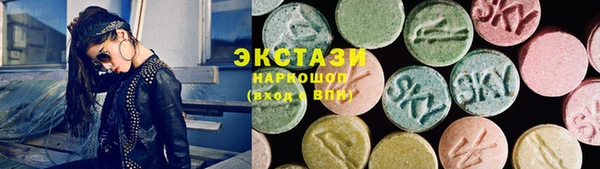 прущие крисы Алзамай