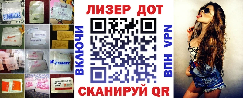 наркота  Кирс  ЛСД экстази кислота 