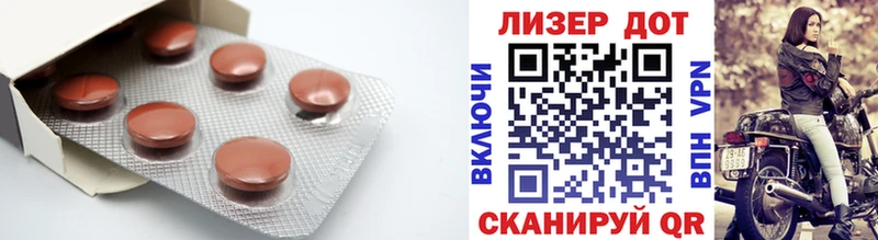LSD-25 экстази ecstasy Кирс