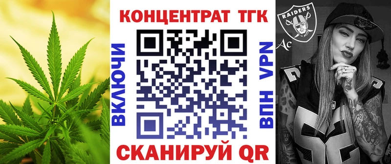 мориарти какой сайт  Кирс  Дистиллят ТГК Wax  сколько стоит 
